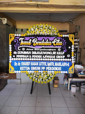Papan Bunga Orchard Walk Bogor